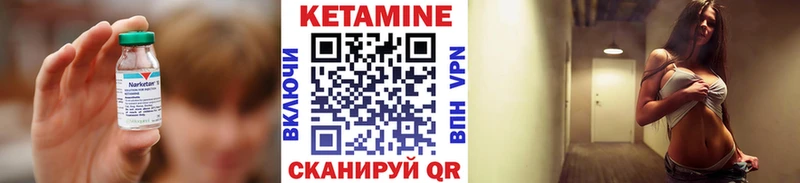 OMG зеркало  Пласт  Кетамин VHQ 
