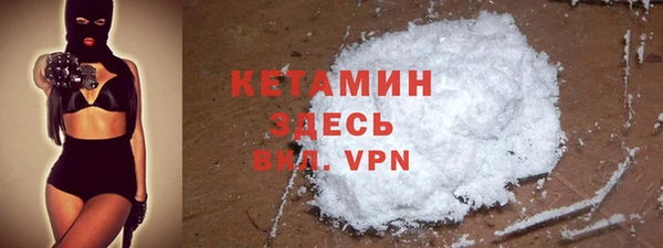 2c-b Аркадак