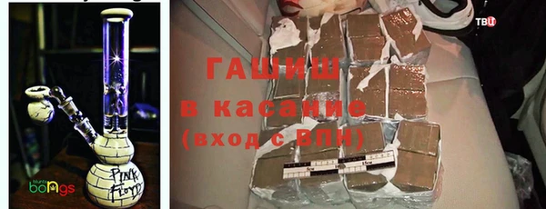 2c-b Аркадак