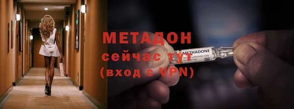 2c-b Аркадак