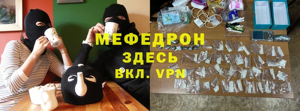 2c-b Аркадак