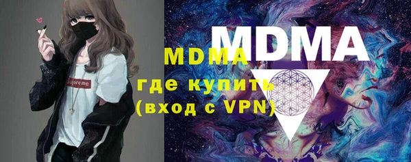 крисы Ростов