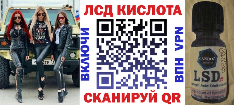 Марки NBOMe 1,8мг  Пласт 