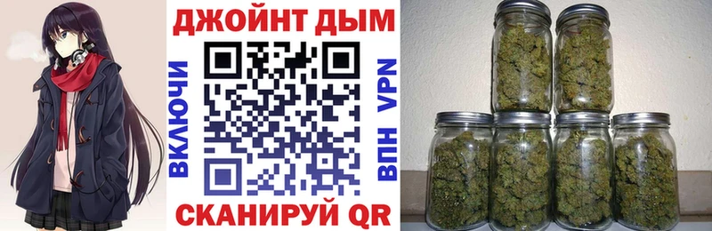 Каннабис планчик  Пласт 
